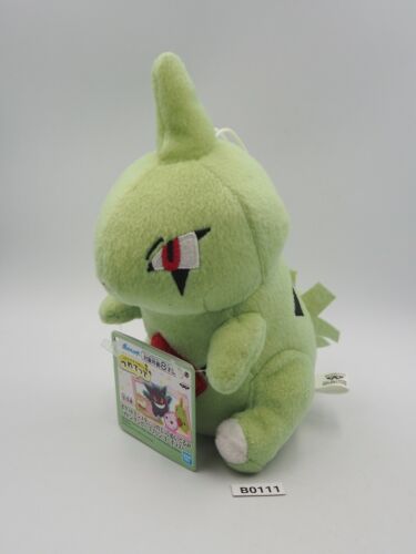 Larvitar B0111 Pokemon Banpresto Bandai Spirits Plush 7" TAG Toy Doll Japan - Picture 2 of 9