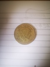 Rare 1992 Greece Coins
