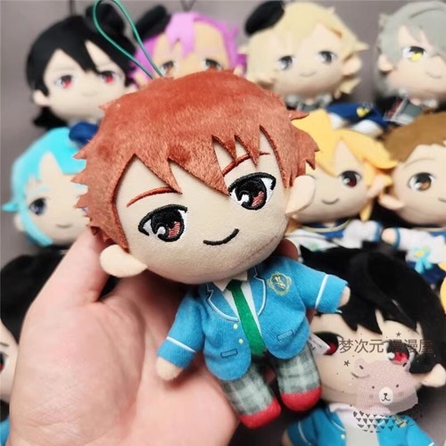 15cm Ensemble Stars Morisawa Chiaki Plush Doll Hanging Toy Keychain Pendant Gift - Bild 1 von 2