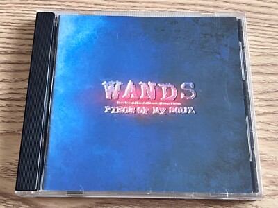 邦楽 PIECE OF MY SOUL WANDS WANDS - Piece Of My Soul - Amazon.com Music