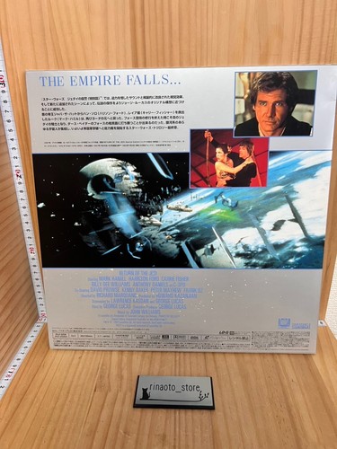 Star Wars Trilogy Special Edition Box Dolby Digital Laser Disc LD From Japan - Picture 9 of 9