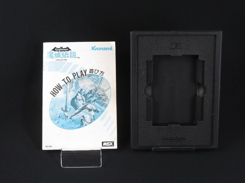 Probado Knightmare Majo Densetsu MSX Konami Shooter Game 1986 hecho en Japón 7 - Imagen 5 de 12