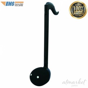 Otamatone From Maywa Denki Blue Musical Instrument Otamatone