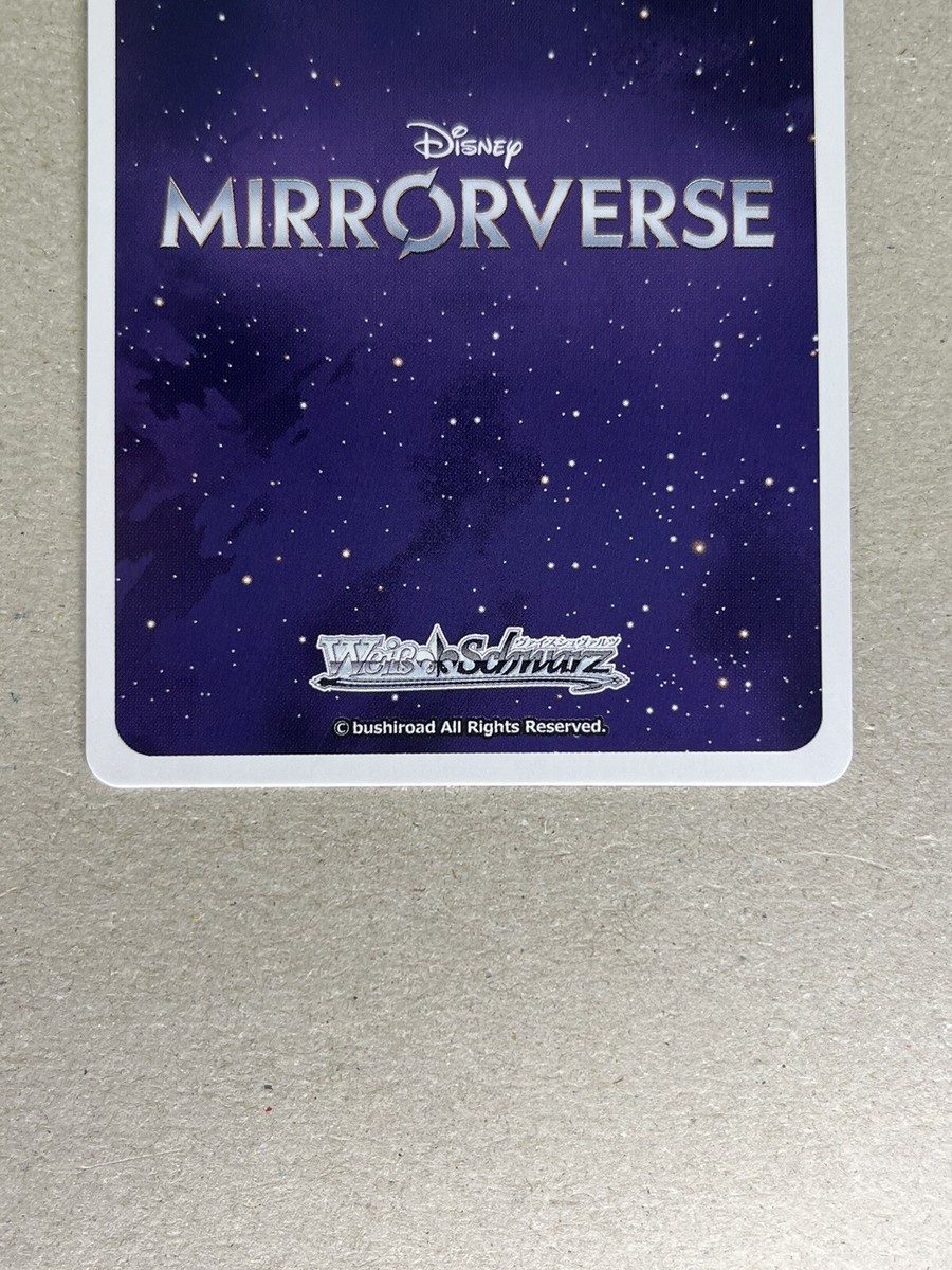 Weiss Schwarz MRd/S111-031 U Judy Hopps Disney Mirrorverse