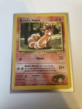 Brock's Vulpix 73/132 1st Edition Gym Heroes Pokemon Card LP