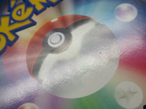 Pokemon Japanese Card Holo Rare Entei Nintendo - Picture 3 of 5