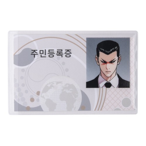 LOOKISM OFFIZIELLE WARE CHARAKTER AUSWEIS/KREDITKARTE PVC HÜLLE Korea Webtoon VERSIEGELT - Bild 18 von 24