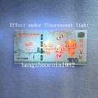 Foto 3 di 4