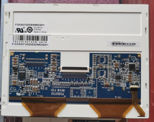 Pannello LCD TX14D23VM5BAA 5,7 Pollici – Risoluzione 800x480 – 90 Giorni Di Garanzia