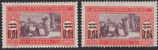 1922-25 Senegal - SC# 127-129 - Senegalese Preparing Food - 2 Different - M-H
