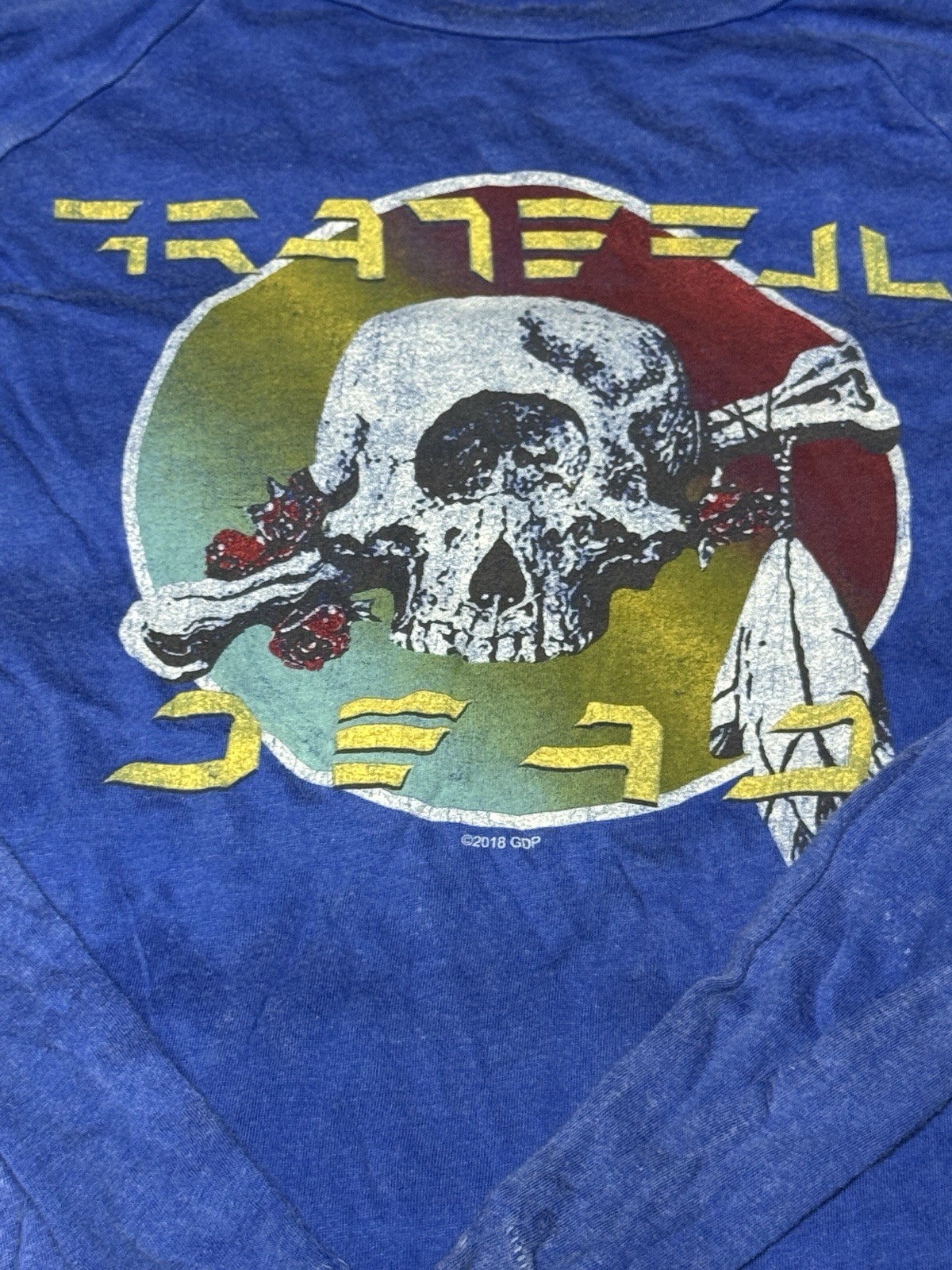 Picture 1 of 7
