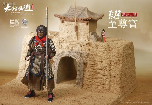 Inflames Toys LT-003 A Chinese Odyssey Zhi Zunbao 1/12 Figure Model In Stock - Picture 6 of 10