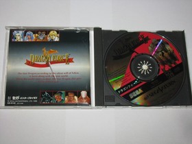 Dragon Force (Japanese, Satakore) Sega Saturn Japan import obi reg map US Seller