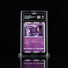 TAG 9 Gengar Holo MINT Japanese Vstar Universe 48/172