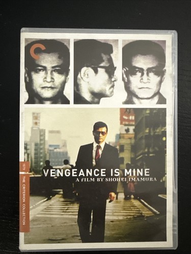 VENGEANCE IS MINE DVD THE CRITERION COLLECTION With Booklet