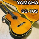 Classical Acoustic Guitar Yamaha GC-10S Made in Japan 1974