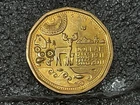 Canada 2011 Parks Canada Loonie