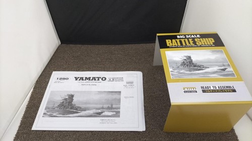 Yamato Modello numero 1 250 Corazzata Marina Militare Giapponese Arii - Foto 6 di 12