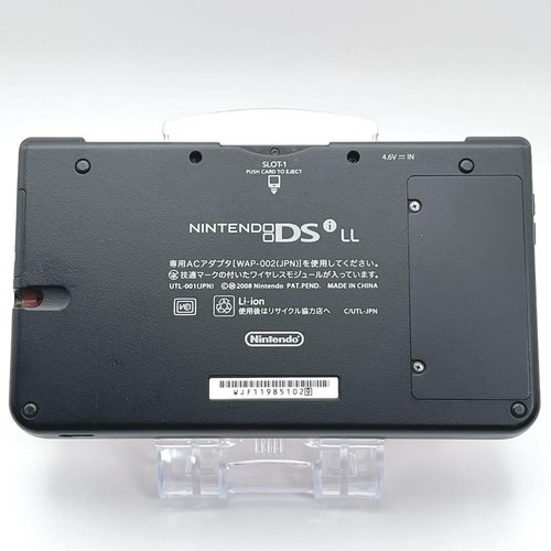 Nintendo DSi LL XL 25th Anniversary Super Mario Brothers Japanese Version - Picture 9 of 24