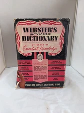 Webster's Encyclopedic Dictionary 1944 With Dust Jacket Very Rare Vtg