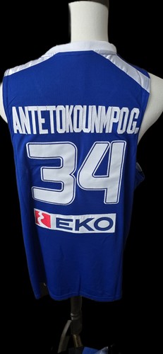 Camiseta deportiva de baloncesto Giannis Antetokoumpo ⭐Greek Freak!⭐ HELLAS GREECE talla XL nueva  - Imagen 7 de 13