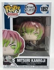 Funko Pop! Mitsuri Kanroji Attack #1852 Demon Slayer Vinyl Figure - SEE PHOTOS