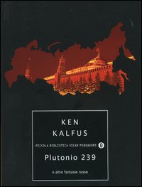 Foto di catalogo