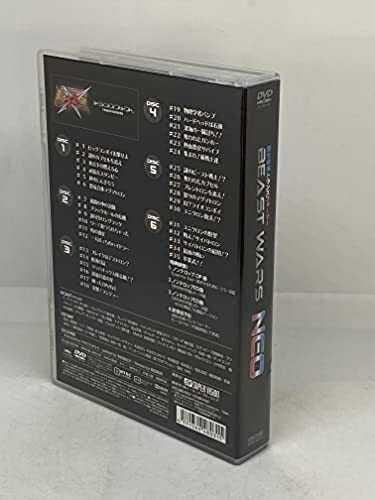 Super Life-Form Transformers Beast Wars Neo DVD-BOX 6 Discs Used From Japan - Picture 3 of 5