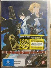 DVD: Broken Blade - Collection (Eps 1-6) Japanese Sci-fi/action Adult Animation