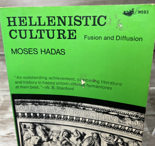 VTG Hellenistic Culture Fusion and Diffusion by Moses Hadas (1972) Judaisim - Picture 3 of 17