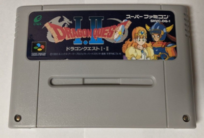 スーパーファミコン ドラクエI II Dragon Quest I & II [Nintendo Super Famicom - SHVC-DQ-1] | eBay