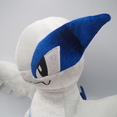 Lugia Pokemon MC0808 Banpresto DX Shiny 12