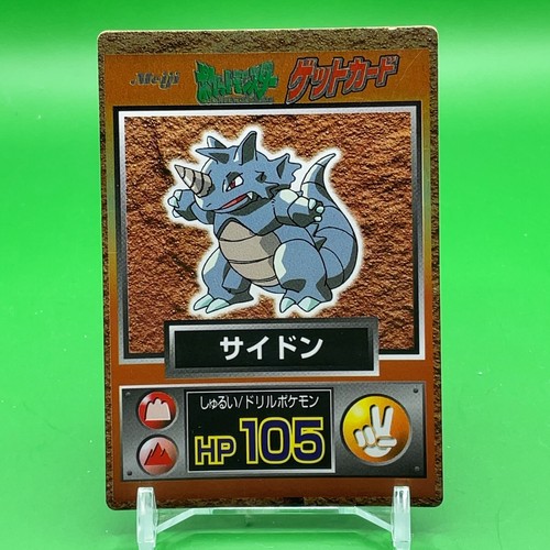 Rhydon Pokemon Get Cad Gioco TCG Giapponese Giappone Nintendo Anime F/S - Foto 1 di 5