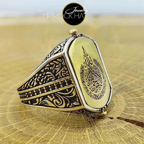 Seal of Solomon,Square Rotating Cover,Engraving,925 Sterling Silver Men's Ring - Picture 13 of 18