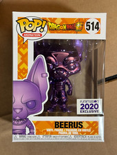 Funko Pop! Dragon Ball Super Beerus Funimation Exclusive w/ Protector
