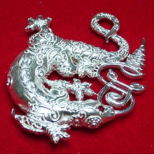 Thai Amulett Anhänger Magische Eidechse Charm JingJok Echt Silber A.Jump BE2560 - Bild 3 von 9