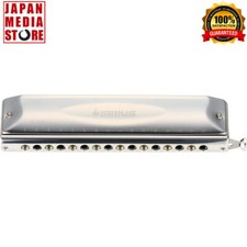 SUZUKI Sirius S-64C Chromatic Harmonica 16 holes 64 sounds Key C BRAND NEW BOX