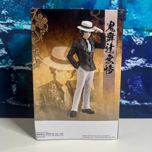 Demon Slayer Muzan Kibutsuji Figure Kimetsu Oni no Sou Banpresto Free Shipping - Picture 3 of 4