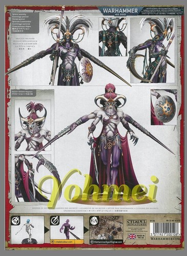 Keeper of Secrets / Shalaxi Helbane - Hedonites of Slaanesh - Sigmar AoS - NEU - Bild 2 von 2