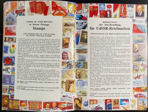 Russia Soviet 1985 Postage Stamps Booklet Complete Year Album 81 Stamps and 7S/S - Picture 23 of 24
