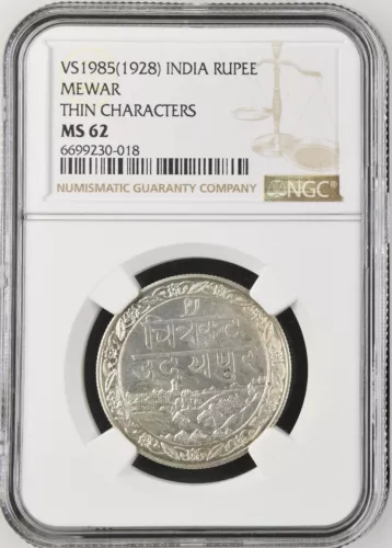 VS1985(1928) INDIA RUPEE MEWAR THIN CHARACTERS - NGC MS 62