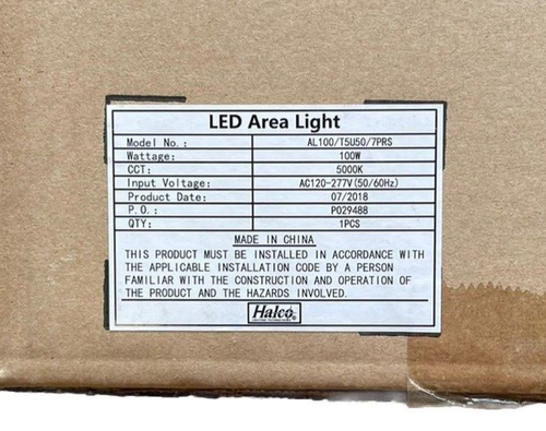 🔥(AN) Halco 10200 - AL100/T5U50/7PRS Outdoor Area LED Fixture - Picture 3 of 3