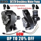Hot Water Cooling Circulation Pump 60W Large-flow Brushless 12V Motor Water Pump