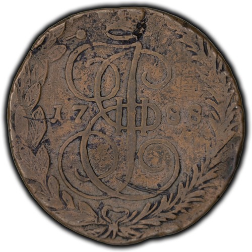 Russia 1788 5 Kopek Coin KM #59.3 - Picture 2 of 2