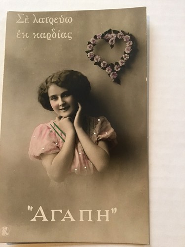 Junges Mädchen RPPC antikes französisches handkoloriertes Foto 1910er Jahre - Bild 1 von 2