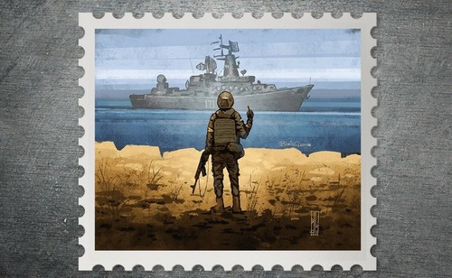 Nave da guerra russa F**k te stesso! Francobolli ucraini Ukrposhta - Foto 3 di 4