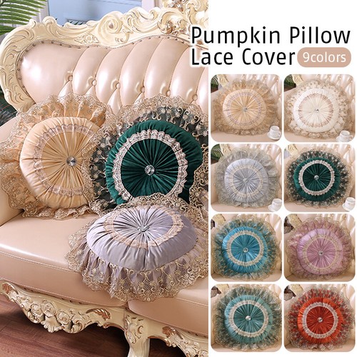 Round Luxury Cushion Cover Lace Pumpkin Flower Pillow Case Sofa Living Room Red - Picture 5 of 21