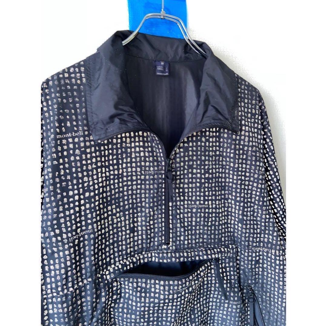 Montbell Reflector Nylon Blouson Vintage Black Nylon Men's