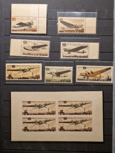1937 RUSSIA. AVIATION/ AIR MAIL/ AIRPLANES. FULL SET+ S/S. MNH OG - Afbeelding 1 van 2