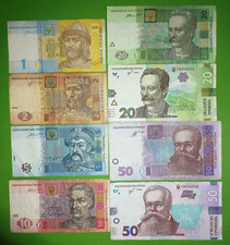 Ukraine 8 banknotes in circulation with denomination of 1 2 5 10 20 50 hryvnias